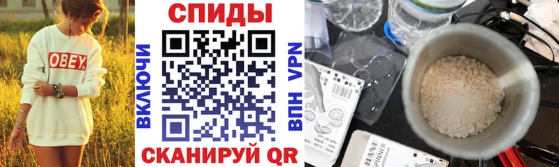 АМФ Розовый Ейск