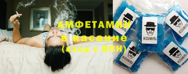 не бодяженный Армянск