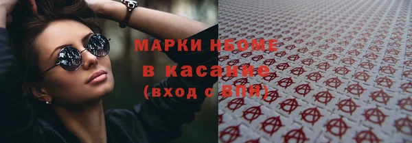 крисы Арсеньев