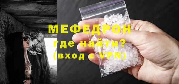 не бодяженный Армянск