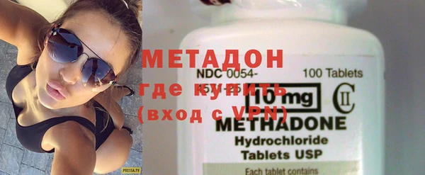 молекула духа Аркадак