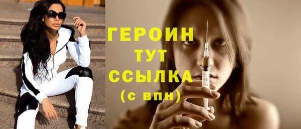 крисы Арсеньев