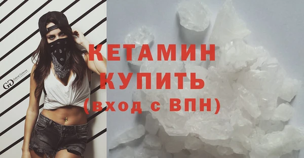 крисы Арсеньев