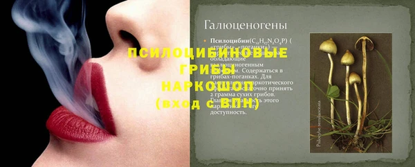 не бодяженный Армянск