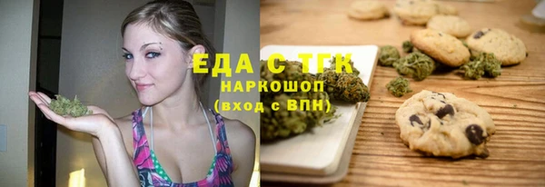 крисы Арсеньев