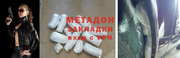 а пвп мука Алексеевка