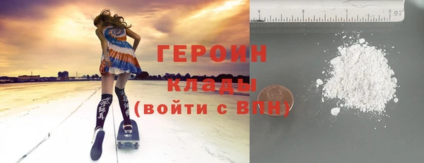 крисы Арсеньев