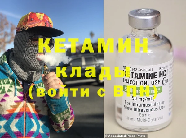 не бодяженный Армянск