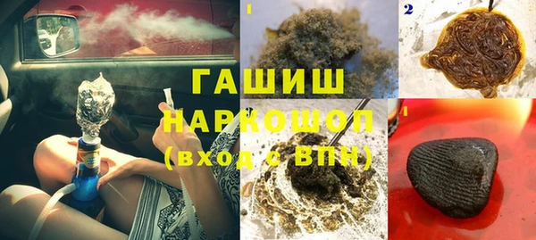 крисы Арсеньев