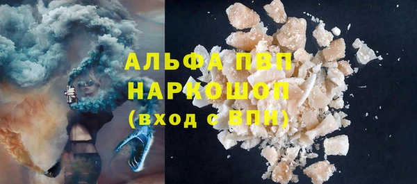 крисы Арсеньев