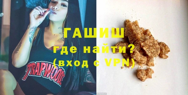 крисы Арсеньев