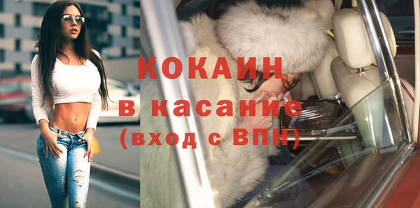 крисы Арсеньев