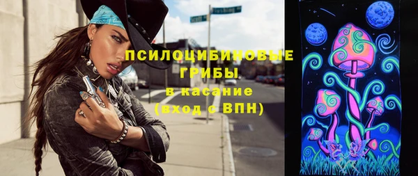не бодяженный Армянск