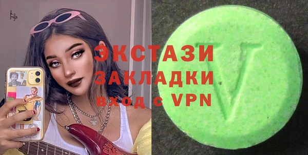 молекула духа Аркадак
