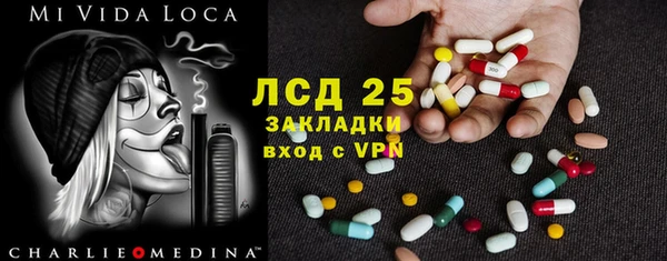 не бодяженный Армянск