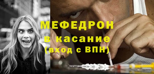 крисы Арсеньев