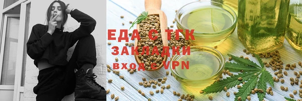 крисы Арсеньев