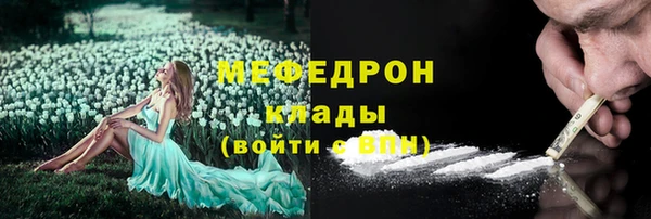 крисы Арсеньев