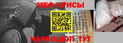 дмт Можга