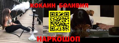 дмт Можга