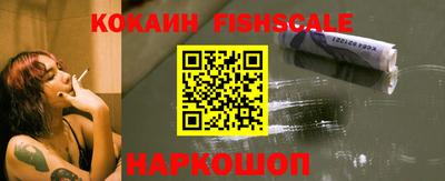 героин Можайск