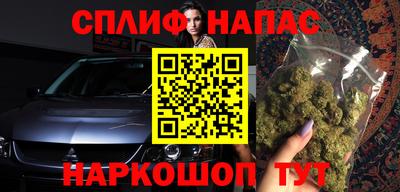 герыч Моздок
