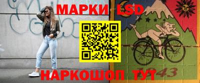 героин Можайск