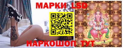 героин Можайск