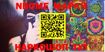 герыч Моздок