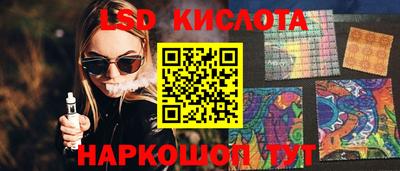 герыч Моздок