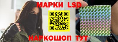 героин Можайск