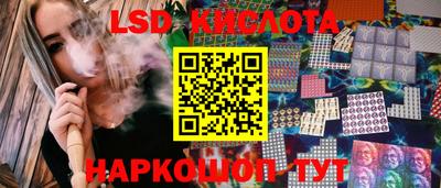 герыч Моздок