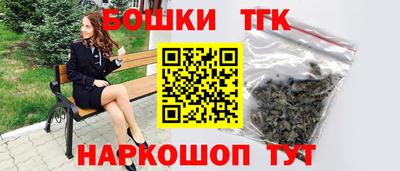 героин Можайск
