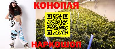 героин Можайск