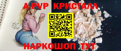 дмт Можга