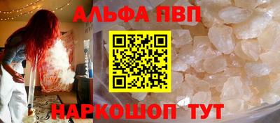 дмт Можга