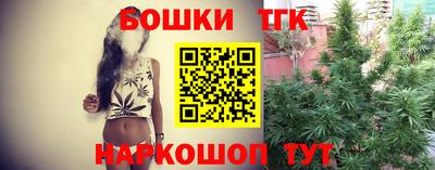 герыч Моздок