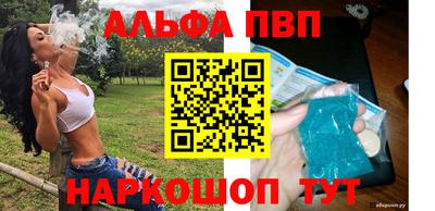 дмт Можга