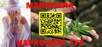 герыч Моздок