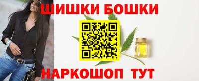герыч Моздок