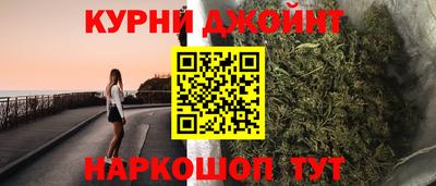 дмт Можга
