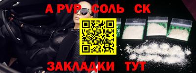 героин Можайск