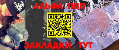 герыч Моздок