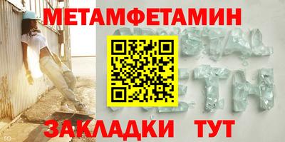 дмт Можга