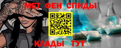 героин Можайск