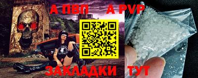 герыч Моздок
