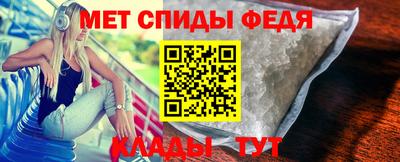 героин Можайск