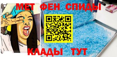 героин Можайск