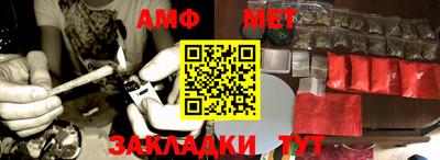 героин Можайск