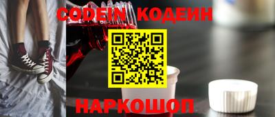 герыч Моздок